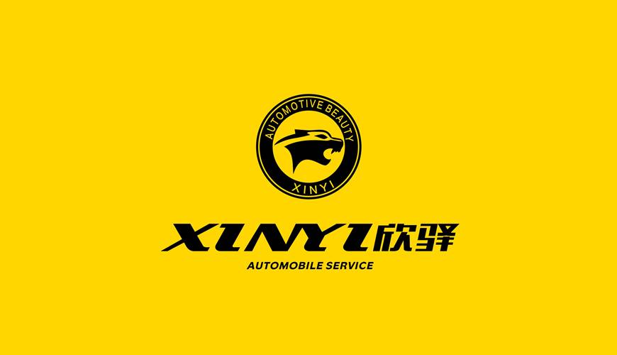 墨江包装设计公司为品牌重塑确保成功的步骤