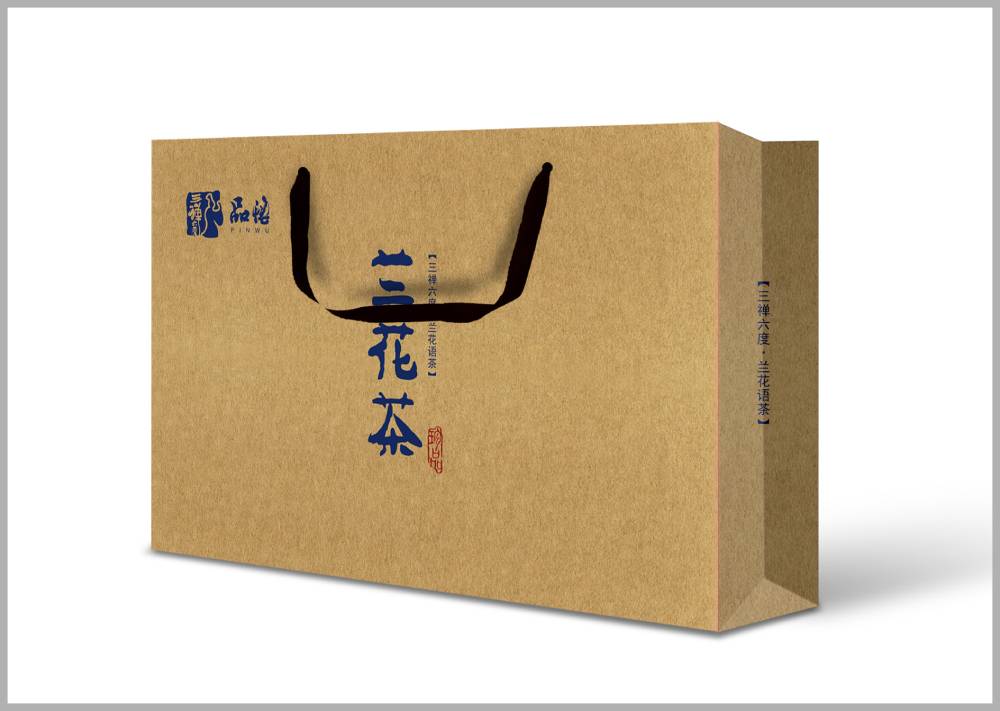 墨江包装设计如何将巴蜀文化转化为现代商业美学语言？