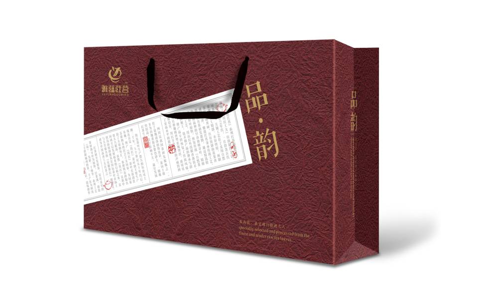 墨江包装设计运用传统纹样构建茶叶品牌的能量平衡体系