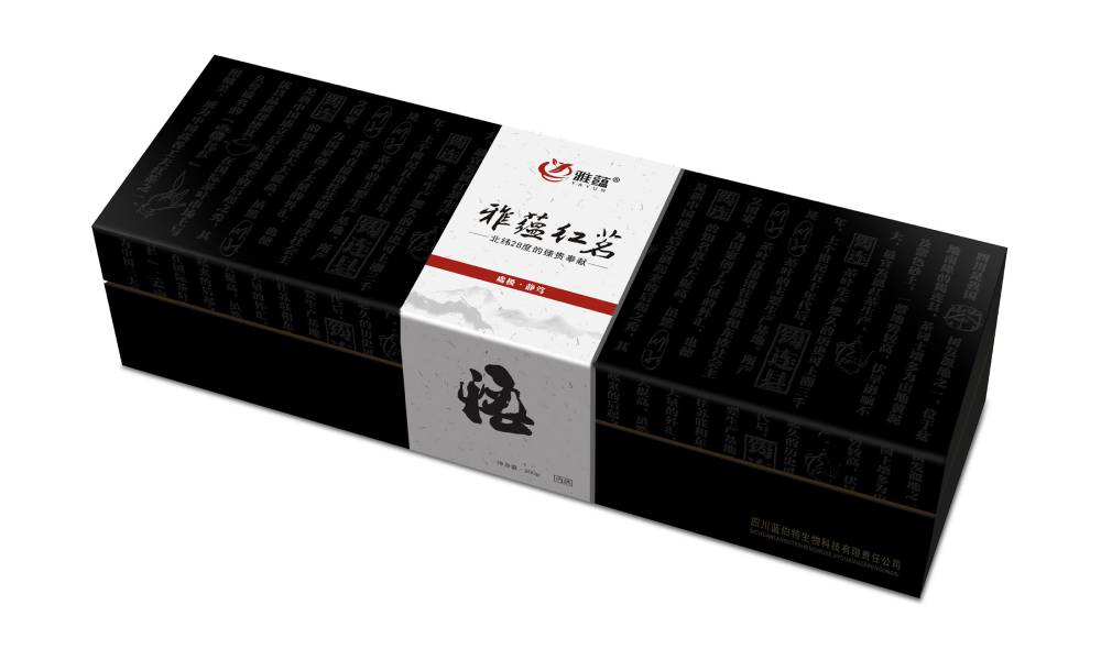 墨江包装设计新趋势：本土文化与现代审美的深度融合之道